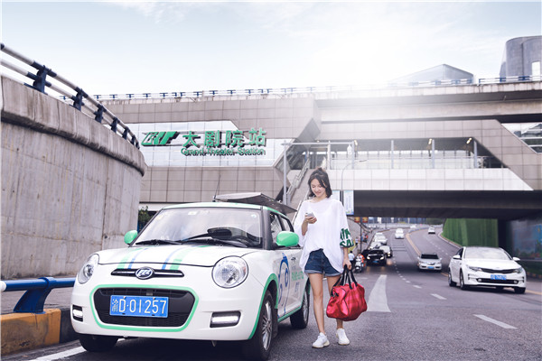 盼達用車(chē)智慧出行.jpg