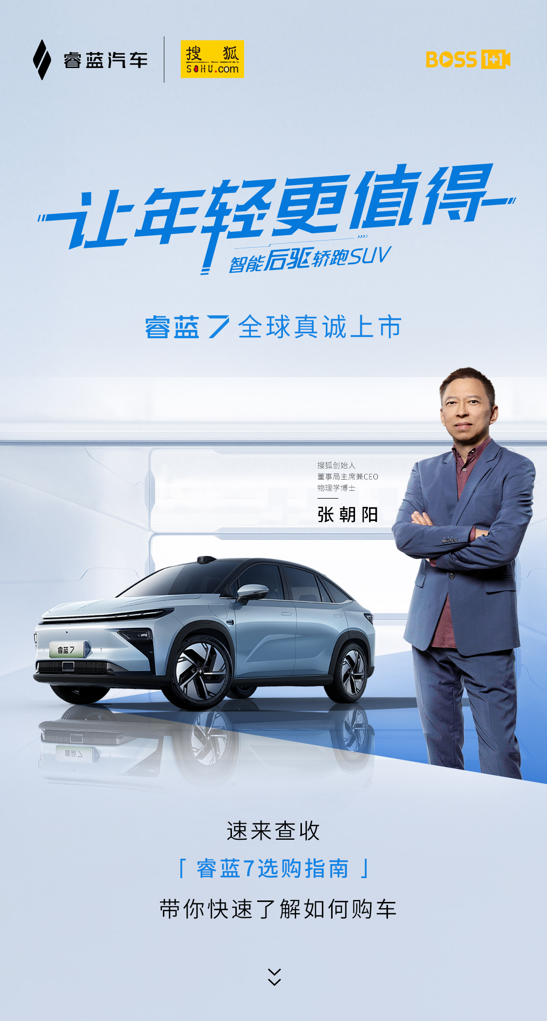 下訂指南長(cháng)圖-0921_01.jpg
